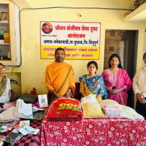 ₹२५१/- मासिक अन्नदान सेवा